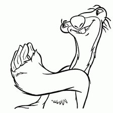 Схема вышивки «сид»