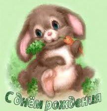 Схема вышивки «лапотулька»