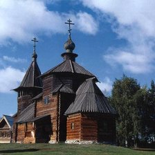 Схема вышивки «серия "храмы"»