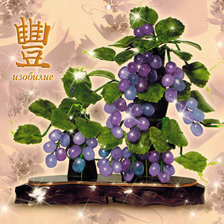 Схема вышивки «Изобилие»