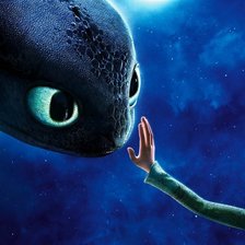 Как приручить дракона