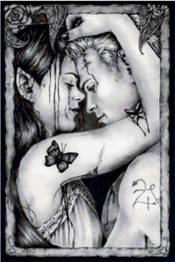 Объятия - пара, любовь - предпросмотр