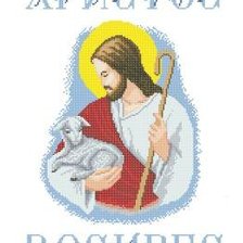 Схема вышивки «великодні рушник»