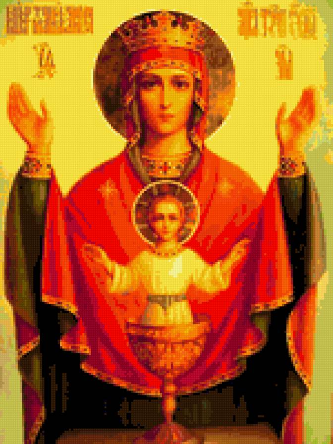 іКОНА - предпросмотр