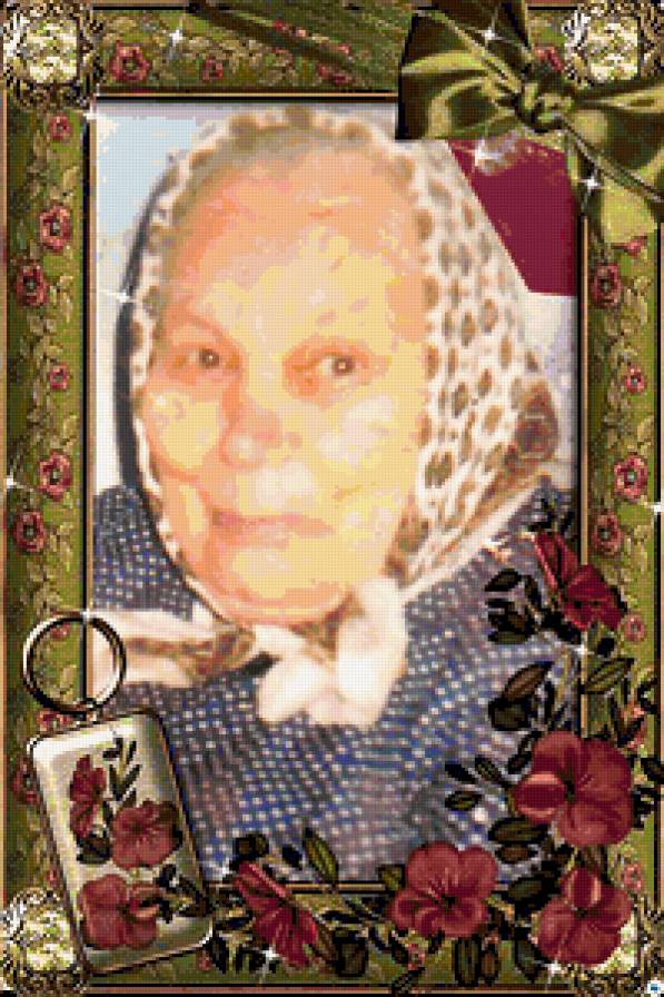 maria - предпросмотр