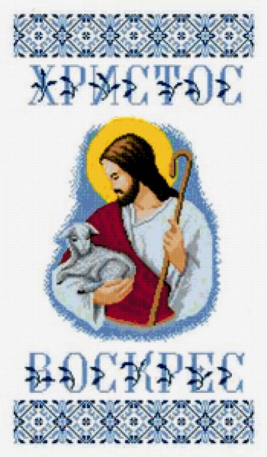 Pasxa - предпросмотр