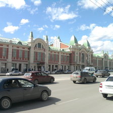 Красный проспект