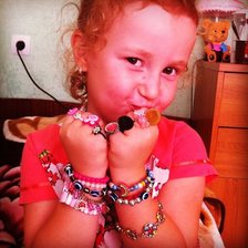 Схема вышивки «№430475»