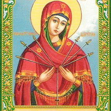 Схема вышивки «икона семистрельная»