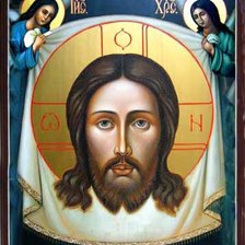 Схема вышивки «иисус»