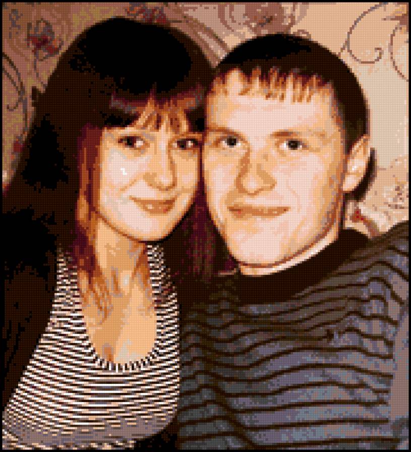 я с любимым - предпросмотр