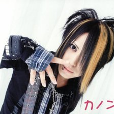 Схема вышивки «Kanon»