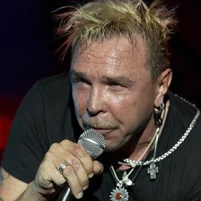 Схема вышивки «гарик сукачкв»