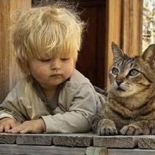 Схема вышивки «ДРУЗЬЯ»