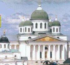 Схема вышивки «Арзамас»