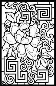 №432124 - оригинал