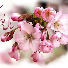 Схема вышивки «№432341»