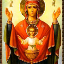 Схема вышивки «Неупиваемая чаша»