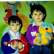 Схема вышивки «ДЕТИ»