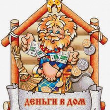 Схема вышивки «лрлр»