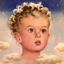 Схема вышивки «серия "дети"»