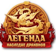 Схема вышивки «Легенда»