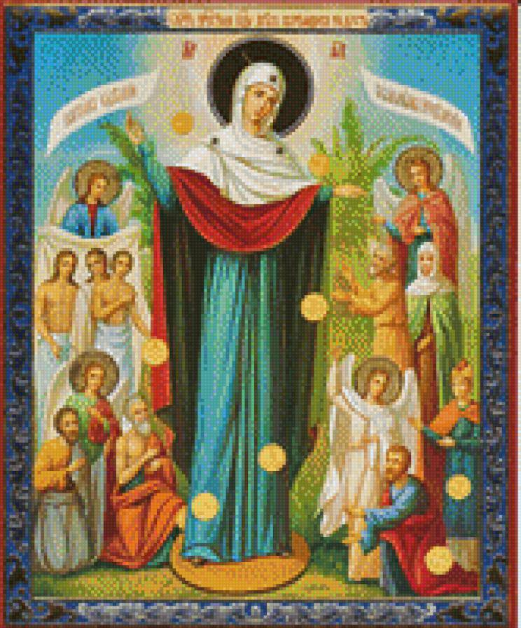 №436578 - иконы - предпросмотр