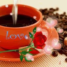 Схема вышивки «кофе»