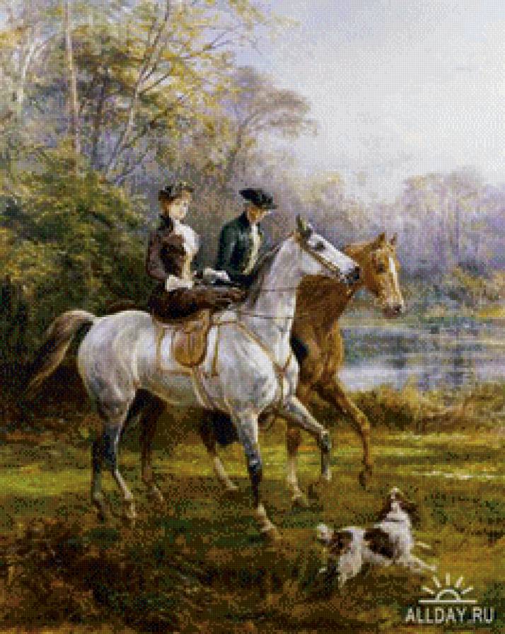 Прогулка - предпросмотр