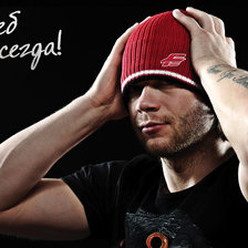 Сергей Костицын