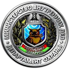 Схема вышивки «эмблема»