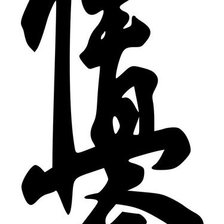 Схема вышивки «№438302»