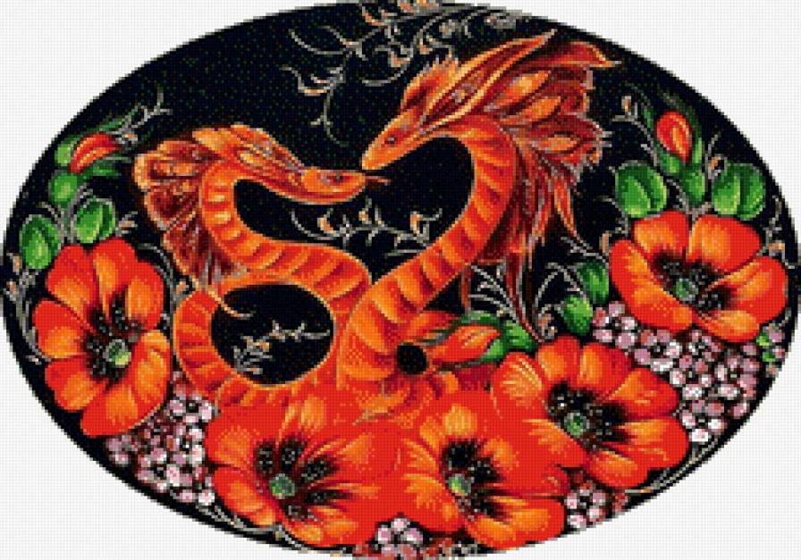 Дракончики - роспись, жостово - предпросмотр