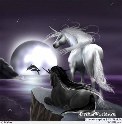 романтика - луна, единороги, пара - оригинал