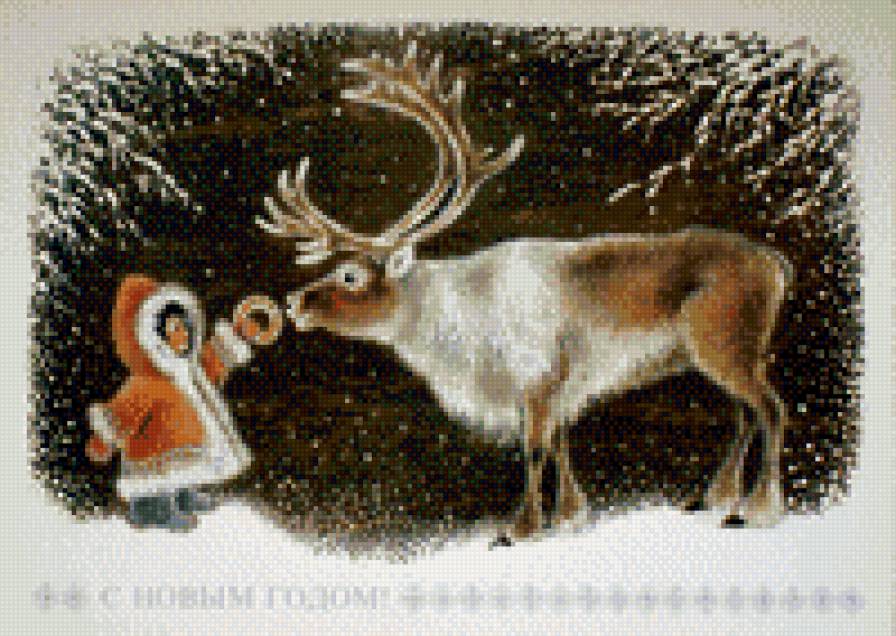 Старые советские открытки - новый год - предпросмотр