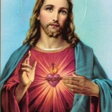 Схема вышивки «сердце исуса»