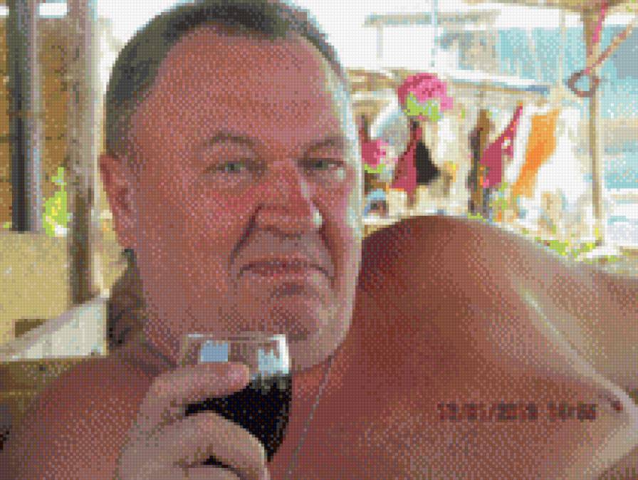 ПАПОЧКА - предпросмотр