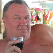 Схема вышивки «ПАПОЧКА»