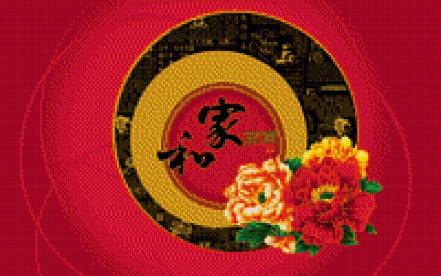 Символ богатства - азия, восток, фэн шуй - предпросмотр