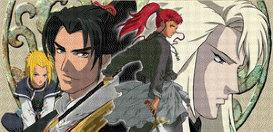 12 королевств - 12 королевств - предпросмотр