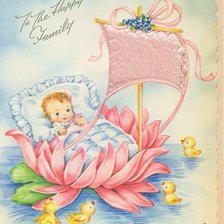 Схема вышивки «колыбель»