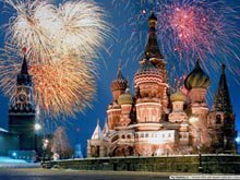 Схема вышивки «Салют»