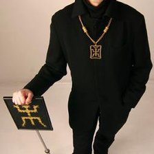 Схема вышивки «Эдмунд Шклярский»