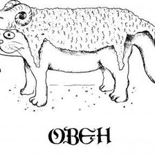 Схема вышивки «ОВЕН»