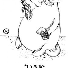 Схема вышивки «РАК»