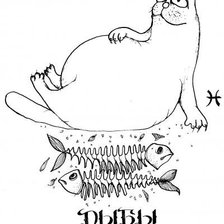 Схема вышивки «РЫБЫ»