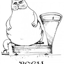 Схема вышивки «ВЕСЫ»