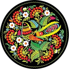 Схема вышивки «№444634»