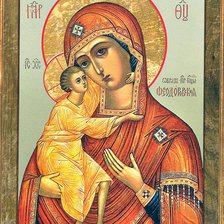 Схема вышивки «икона»