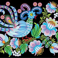 Схема вышивки «№445462»